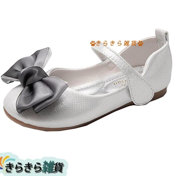 蝶結び飾り ガールズシューズ キッズ ドレスシューズ 七五三 女の子 可愛い 無地 パーティー 快適 フォーマル靴 カジュアル ベルクロ式 安い購入