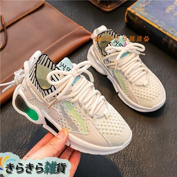 新しい おしゃれ スポーツ靴 男女兼用 レースアップ 大きいサイズ キッズ カジュアル スニーカー 運動靴 柔軟性 滑り止め 通気 軽量 春夏秋 スニーカー スリッポン カラー グレイ Www We Job Com