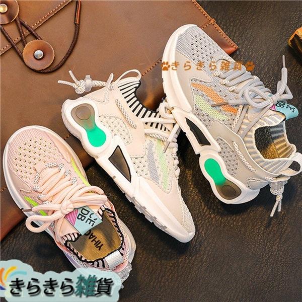 新しい おしゃれ スポーツ靴 男女兼用 レースアップ 大きいサイズ キッズ カジュアル スニーカー 運動靴 柔軟性 滑り止め 通気 軽量 春夏秋 スニーカー スリッポン カラー グレイ Www We Job Com