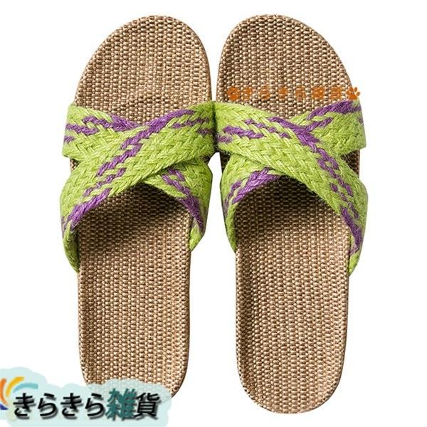 リネンスリッパ メンズ 男女兼用 レディース 亜麻 おしゃれ コンフォート サンダル 防滑 クッション性 海 前開き 静音 蒸れない 軽量 品多く