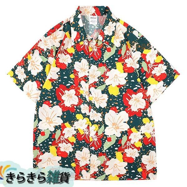 メンズファッション 22年最新版 高級感溢れる アロハシャツ ハワイ風 黒 花柄 M Xl メンズ 夏用 花柄シャツ 半袖 ゆったり 総柄 ファッション カジュアル 服 柔らか 薄手 海 4mgk4h2ljb Www Guillermobogao Com