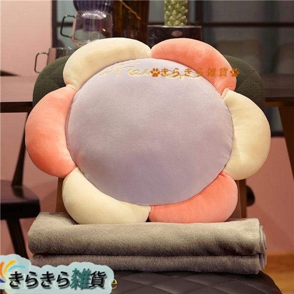 座布団 椅子のクッション 毛布付き 抱き枕 少女 子供 ブランケット 花形 かわいい シンプル 厚手 丸い 車用 円形 柔らかい 高弾力 Ka1ticcrrp Printworks Com Br