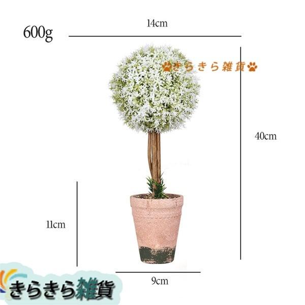 造花 人工植物 フェイクグリーン 円型 防カビ 本物みたい 人工観葉植物 鉢植え お世話のいらない 墓用 飾り 卓上 花園 在宅 仏花 Jckzy2v3ln Chicagocriminaldefenselawyersblog Com
