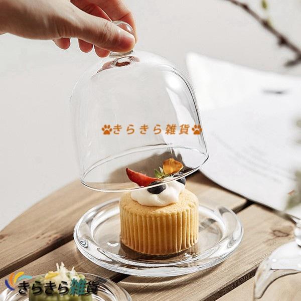 ケーキドーム 透明ガラス ドーム蓋付 カップケーキスタンド 西洋風 