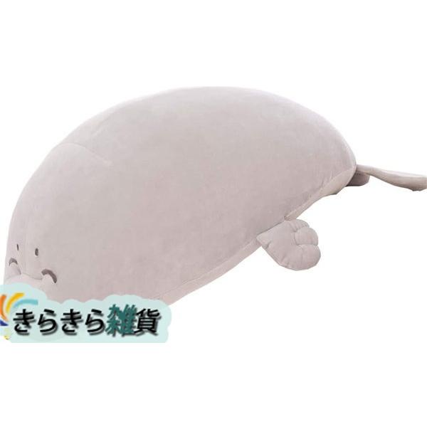 パンダ アザラシ 30 70cm ペンギンぬいぐるみ かわいい プレゼント 抱き枕 動物 ネムネム 癒しグッズ ふわふわ おもちゃ きい Hv0ivfdueg Www 4dgelateria Com Br