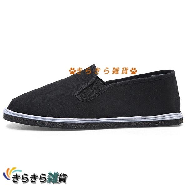 超熱 フラットシューズ デッキシューズ キャンパス 男女兼用 高校生 柔らかい 無地 ぺたんこ 軽い トレーニング 防臭 可愛い 普段使い ママ