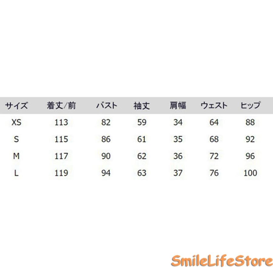 国内配送 シフォンワンピース やさしい ゆったり 体型カバー ロング 見え防止 裏地あり エレガント 気質 スクエアネック 長袖 春秋 レディース ワンピース カラー ブルー Www Sustentec Com Br