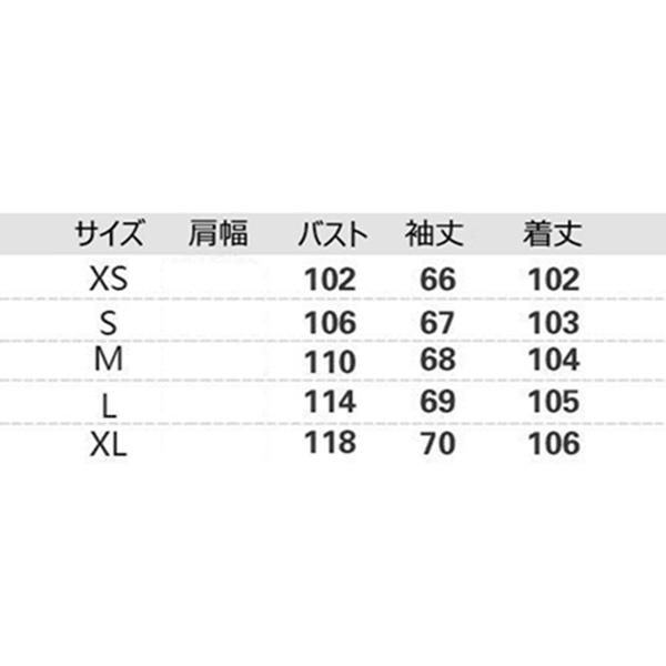 公式日本サイト トレンチコート レディース ロング丈 秋冬 韓国 長袖 ベルト付き スプリングコート チェスターコート 羽織 おしゃれ ゆったり 防寒防風