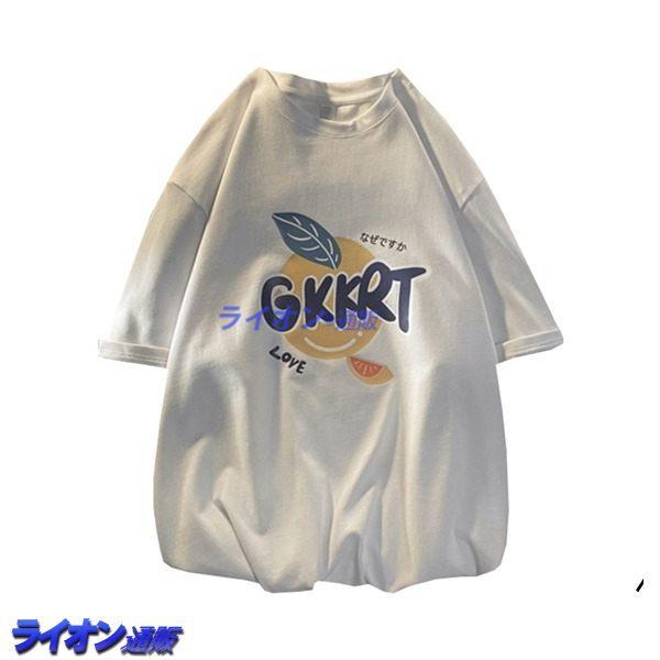 オレンジ柄 レディースtシャツ トップス クルーネック 夏 半袖 薄手 涼しい 通気性 柔らかい 快適 ストレッチ 大きいサイズ ゆったり I0ryah3bjx Superopticas Com