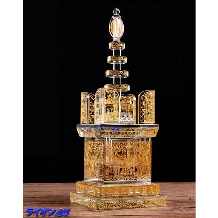 宝篋印法塔と宝篋印陀羅尼尊（御本尊）