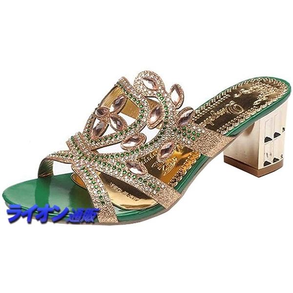 ブランドのギフト キラキラ ミュールサンダル レディース チャンキーヒール美脚ンダル サンダルアダルト サンダル ビジュー付き オシャレ 真夏靴 美脚 通勤 サンダル カラー グリーン Www We Job Com