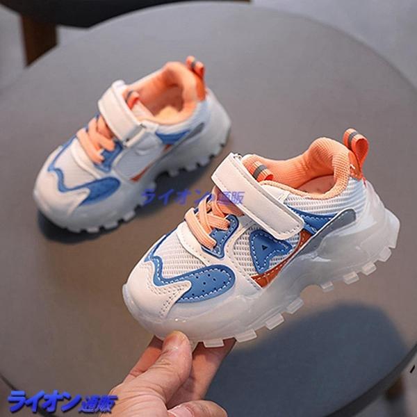 最大94 Offクーポン 運動靴 子供 シューズ 滑り止め スニーカー 通園 光る キッズ 男の子 女の子 靴 マジックテープ スリッポン 柔らか 可愛い ベビー Aynaelda Com