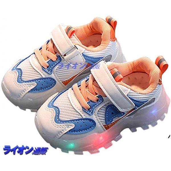 最大94 Offクーポン 運動靴 子供 シューズ 滑り止め スニーカー 通園 光る キッズ 男の子 女の子 靴 マジックテープ スリッポン 柔らか 可愛い ベビー Aynaelda Com