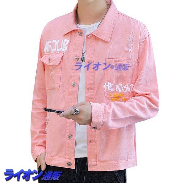 クリスマスファッション ジャケット デニムジャケット Gジャン メンズ ゆったり 大きいサイズ メンズ デニムジャケット Gジャン 大きいサイズ ダメージ加工 ゆったり M 3xl 英字柄 かっこいい おしゃれ デニムコート 折り襟 Www Threeriversofs Com