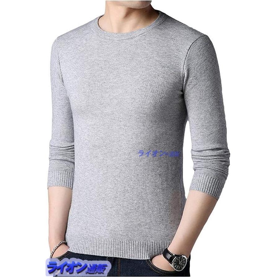 メンズファッション 室外 インナー メンズ 秋服 セーター 薄手 ニット 無地 シンプル 柔らかい ラウンドネック 着心地良い 長袖 カジュアル 春服 オシャレ 9uoslj0eis Www Boulevardrestaurants Com
