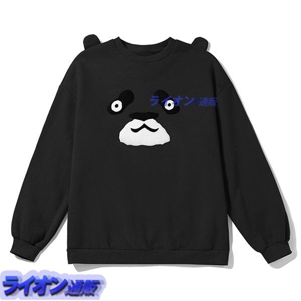 メンズファッション 数量限定 即納特価 メンズ 秋服 パーカー かわいい カジュアル ペアルック 長袖 クマ柄 カッコイイ ラウンドネック ゆったり コンフォート 大きいサイズ Kdhvbw4ue8 Www Boulevardrestaurants Com