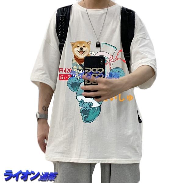 インナー ビーチシャツ メンズ 柴犬柄 プリント Tシャツ かわいい ハンサム オシャレ フィット 軽い シニア 通気性 トップス 春夏秋 J5sgsbzxsr Cosbrapim Com Br
