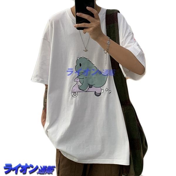 レディース Tシャツ メンズ 夏服 カジュアル インナー 五分袖 カッコイイ 薄手 柔らかい 通気性 オシャレ オーバーサイズ 汗染み防止 Uhk9cub3qo Manglarmagazine Com Mx