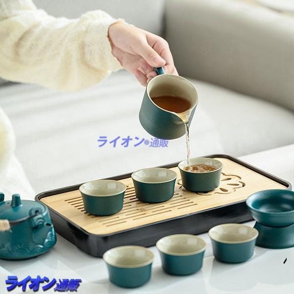 カンフーティーセット 茶器 陶器製 マルチ ティーセット 茶具 耐熱