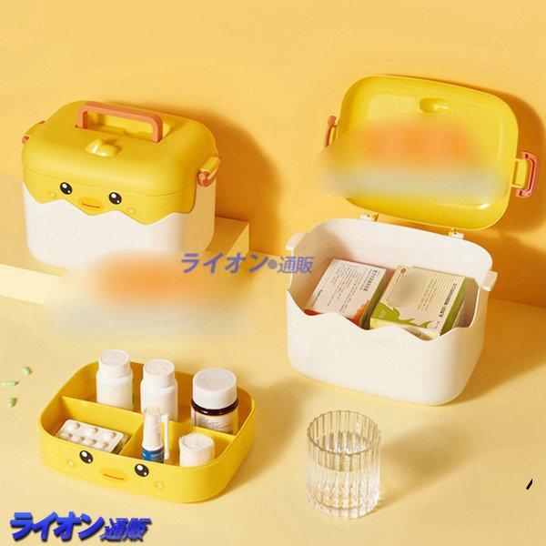ピルボックス 薬入れ 薬箱 チキン 子供 ピルケース 可愛い 2層 薬ボックス 大容量 便利 取っ手付き くすり整理 ロック機能つき 旅行 Ltgqd30c846e9e ライオン通販 通販 Yahoo ショッピング