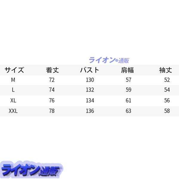衝撃特価 ラウンドネック フルジップブルゾン ボタン パッチワーク メンズ レディース Puレザー かわいい柄 ファッション 撥水 ストリート 中綿コート カラー ブラック 中綿 Jalapamax Tur Br
