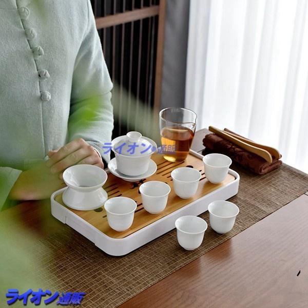 カンフーティーセット 茶器 陶器 マルチ ティーセット 茶具 耐熱 携帯