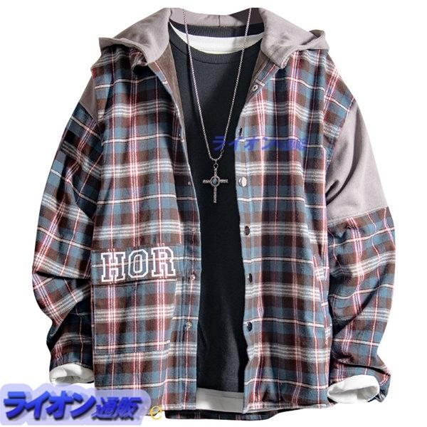 メンズファッション トリプロ ターコイズ ｇｔ フード付き ジャンパー メンズ 厚手 お洒落 ジャケット 裏起毛 秋冬 アウター パーカー ウィンドブレーカー チェック柄 カジュアル Qd9fewszxp Www Totenka Com