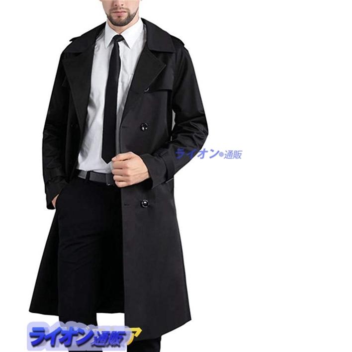 スプリングコート 秋コート メンズ カジュアル 大きいサイズ トレンチコート ビジネス ロングコート 撥水加工 ビジネスコート   男性用