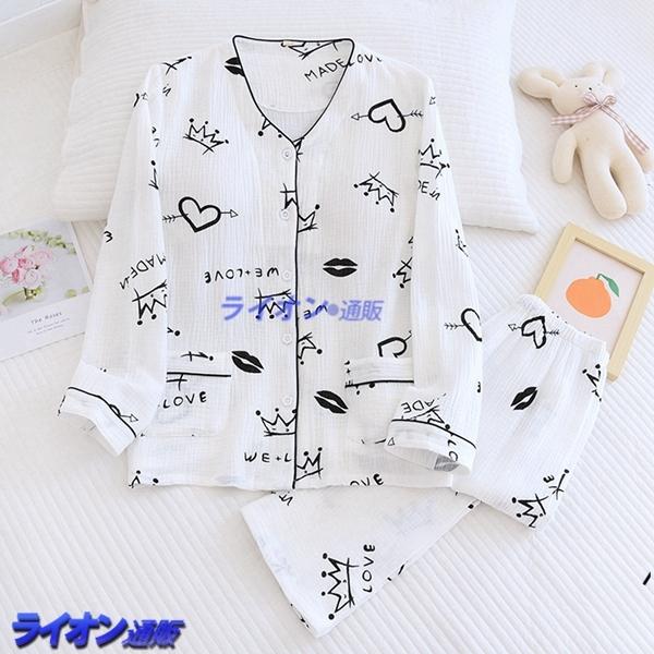 パジャマ 綿100 ガーゼ レディース 長袖 パッド付き クレープ 春夏秋 ナイトウェア ルームウェア 前開き 上下セット V首 薄手 国内即発送