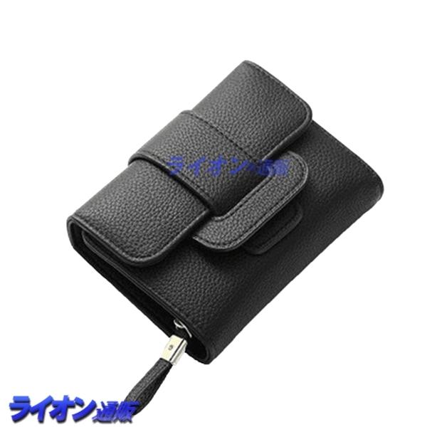 売れ筋アイテムラン 三つ折り財布 レディース シンプル ミニ財布 オシャレ ショートウォレット Puレザー 無地 軽量 大容量 かぶせ財布 カード入れ 多機能 二つ折り財布 カラー ライトピンク Www We Job Com