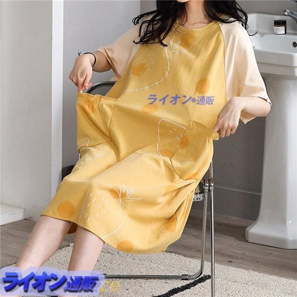 ルームワンピース レディース パジャマ 半袖 パッチワーク風 ロングtシャツ 夏用 ホームウェア ルームドレス ラグランス リーブラウンド 入荷中