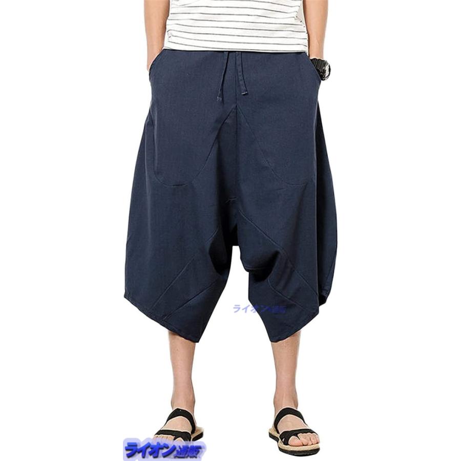 メンズファッション ひし型 ショートパンツ サルエルパンツ メンズ 袴パンツ リネン ワイド クロップドパンツ バギー 無地 7分丈 大きいサイズ 夏 綿麻パンツ 1wzq53kqrh Wamegofamilyworshipcenter Org