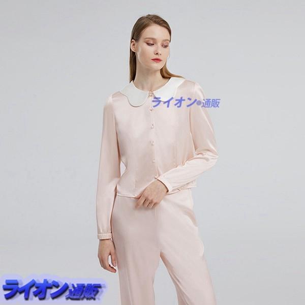 ルームウェア レディース シルク風 ミニマリズム ナイトウェア パジャマ 無地 シンプル 前開き ラペル オシャレ 長袖 サテン ツヤツヤ 最高