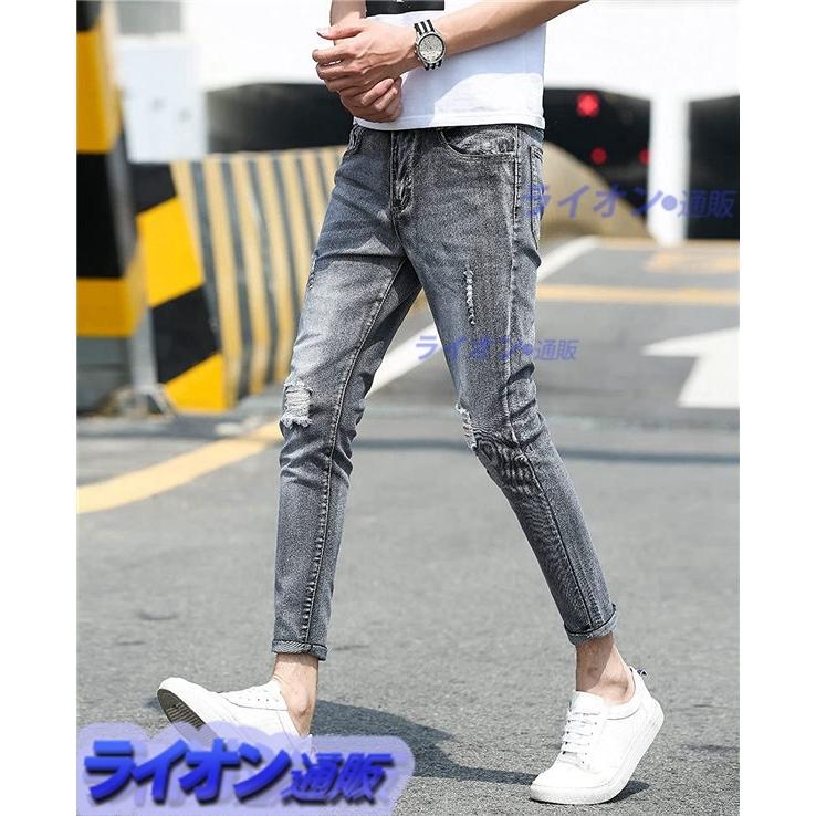 ジーンズ ダメージ スキニー デニムパンツ ストレッチ メンズ アンクル丈 スキニーパンツ ウォッシュ加工 ロールアップ ブリーチ 破れ Rxgqffb4 ライオン通販 通販 Yahoo ショッピング