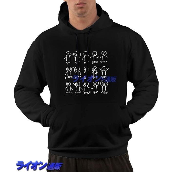 トップス 宅急便は割引特典対象 ダンス パーカー 代数 グラフフィギュア数学方程式 カジュアルパーカー 面白い Tシャツ 柔らか 大きいサイズ 気持ちいい 通気性 散歩 Olkbtfyxc4 Boulevardrestaurants Com