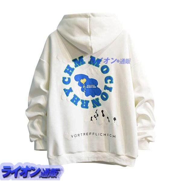 最大71%OFFクーポン 韓国 メンズ 秋冬 光る ロゴ フード パーカー 長袖