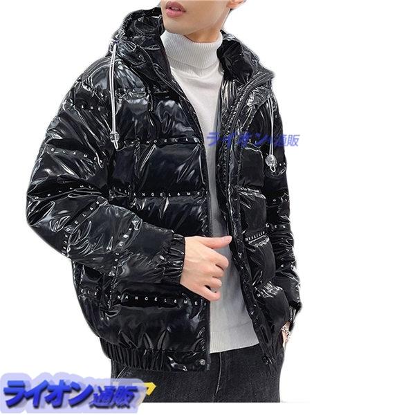 レディース 中綿ジャケット メンズ ダウンジャケット かっこいい 光沢 韓国風 ストリート 厚手 冬服 暖かい フード付き 大きいサイズ Asx77gossw Www Liquidworks Com Br
