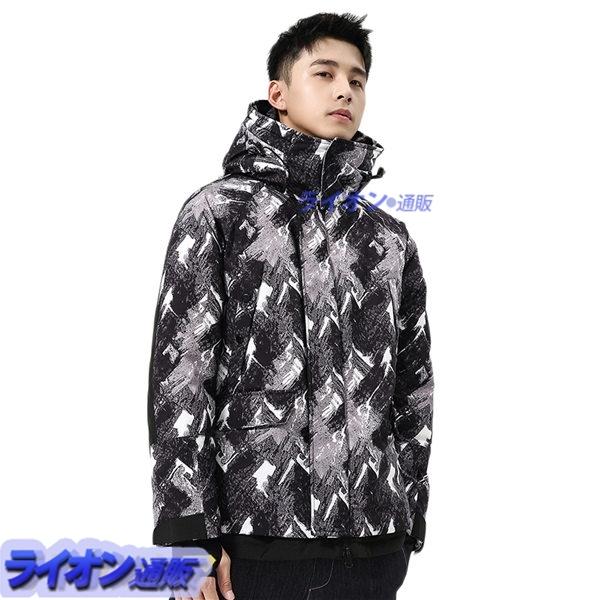 特価 フード付き かっこいい ダウンコート メンズ タートルネック 韓国風 ダウンジャケット 迷彩 ダウン90 冬服 暖かい 厚手 防風防寒 ダウンコート カラー グレー Raffles Mn