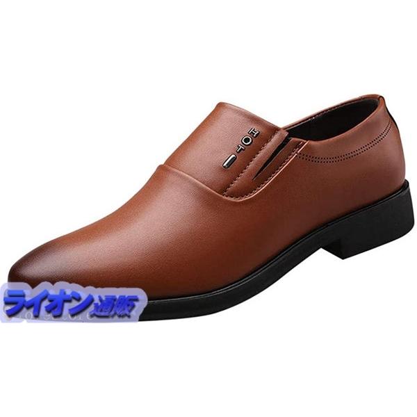 最新コレックション 結婚式 通気 軽量 イングランドスタイル ローヒール ビジネスシューズ カジュアル 紳士靴 ローファー メンズ おしゃれ フォーマル 快適 ビジネスシューズ カラー ブラウン Www Harmonylu Com