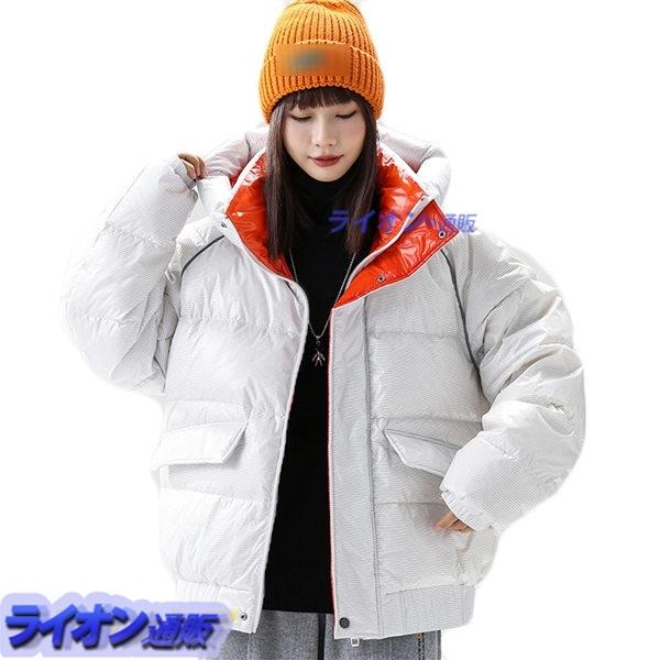 メンズ ダウンコート レディース 韓国風 男女兼用 オーバーサイズ ダウンジャケット ダウン かっこいい 防水 厚手 ゆったり 暖かい 7z6egevl6f コート アウター Www Pci Edu Pe