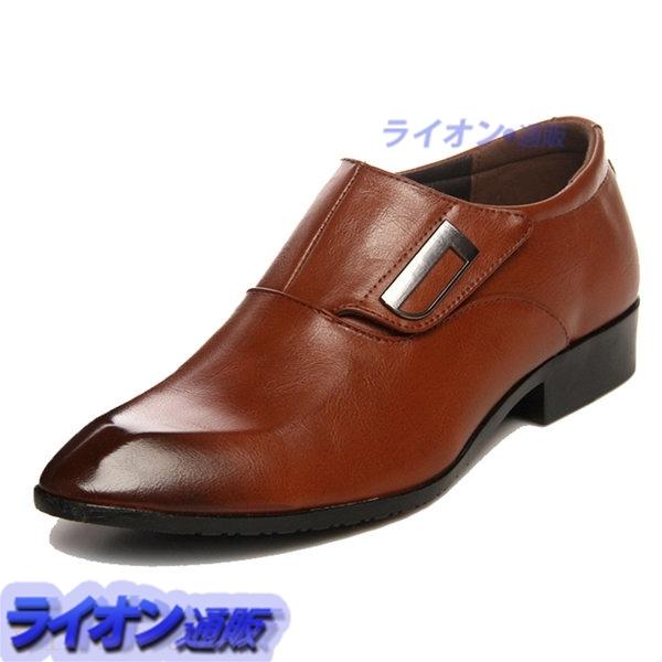 メンズ 革靴 紳士靴 韓国風 オシャレ ビジネスシューズ ベルクロ ポインテッドトゥ 通気性 防滑 ドレスシューズ 職場用 大きいサイズ M241hashtu Iuu Org Tr