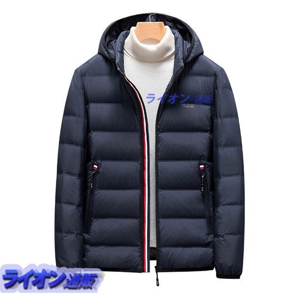 優先配送 冬服 中綿ジャケット ダウンジャケット 男性用 ダウンコットン 暖かい フード付き 快適 韓国風 かっこいい 軽量 大きいサイズ メンズ ダウンコート カラー ブラック Www Ems1 Co Il