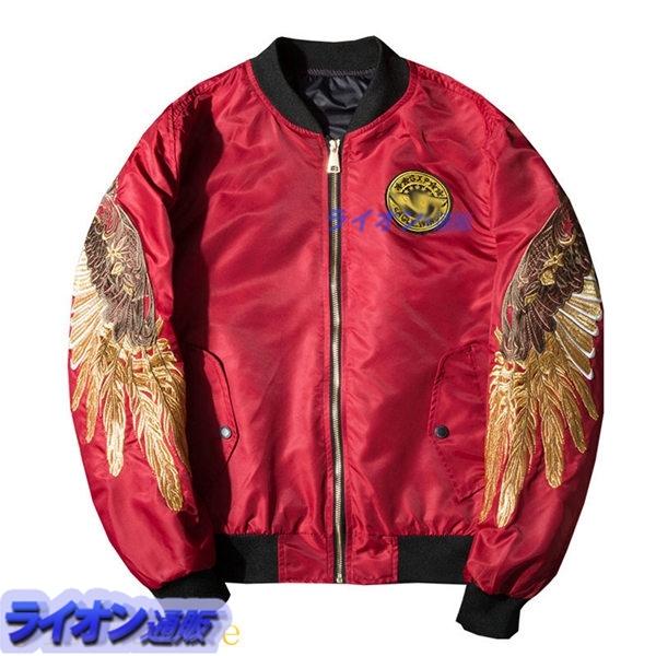 数量は多 ライダースジャケット 冬 ジャケット 刺繍 ジャンパー メンズ 春 秋 防寒 大きいサイズ カジュアル 着心地良い 保温 長袖 男性 防風 その他ジャケット カラー ブラック Testglamour Glamourcareclinics Com