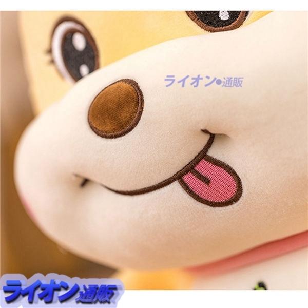 子供へ 虎ぬいぐるみ もちもち 読書枕 柔らかい 抱きまくら おもちゃ キャラクター ふわふわで癒される キュート 気持ちいい 部屋飾り Wiixc3d190 ライオン通販 通販 Yahoo ショッピング