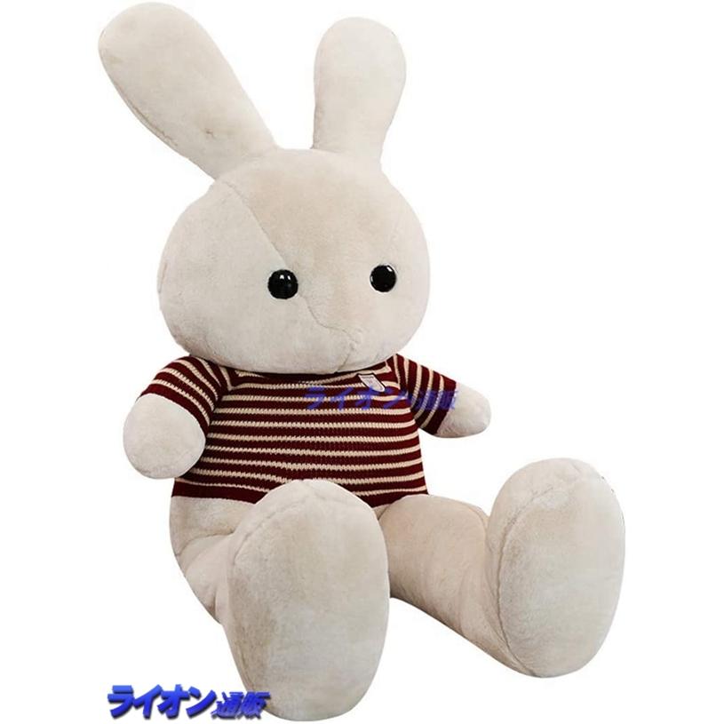 ぬいぐるみ ウサギ 大きい 本物 抱き枕 リアル かわいい 動物 縫い包み ふわふわ もちもち 癒し リアル 添い寝 洗える お祝い プレゼント 癒し系 柔軟 ストレス解消 ベッドルーム デスク 多機能 36cm 長いクッション カラーb 昼寝まくら Ihf9krel5x Anzanatitlan Org
