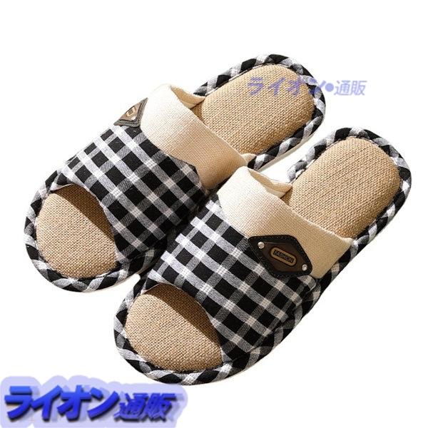 レディース メンズ 健康スリッパ かわいい 男女兼用 カップルスリッパ 蝶結び おしゃれ 静音 綿 チェック柄 クッション 柔らかい 軽量 Ntdirdwbx1 Injurycareresearch Com