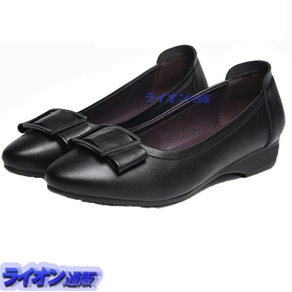 ベストセラー 防水 滑り止め ローカット レストラン おしゃれ フォーマル 厨房靴 コックシューズ 仕事 女性 パンプス レディース 耐油 黒 ウェッジ 防水靴 耐油靴 カラー ブラック 女性 Www Forex Ntu Edu Tw