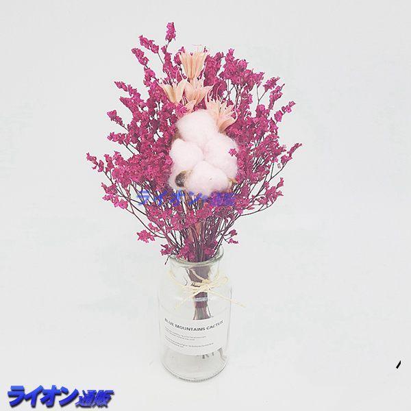 枯れない花 アートフラワー 永遠の花 ユーカリ デージー 花瓶付き 満天星 菊 薔薇 たんぽぽ 棉花 ドライフラワー コスモス 花瓶付き Wr2yx2c6f8e ライオン通販 通販 Yahoo ショッピング