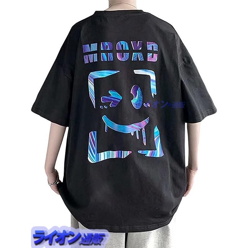 メンズ Tシャツ 面白いシャツ 大きいサイズ Tシャツ 半袖 おどけた顔柄 カジュアル 丸首 快適 ドロップショルダー 夏服 ファッション Wrrf3d ライオン通販 通販 Yahoo ショッピング