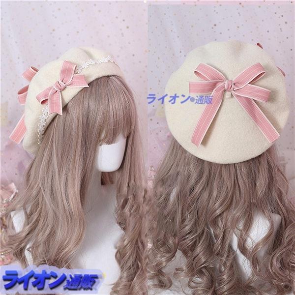 リボン 女の子 ベージュ 蝶結び ロリータ風 ベレー帽 レディース 可愛い ヴィンテージ デージー ウール 毛 甘ロリ 画家帽 帽子 暖 Ivh8pznzj8 Colegiocardenalsancha Edu Co